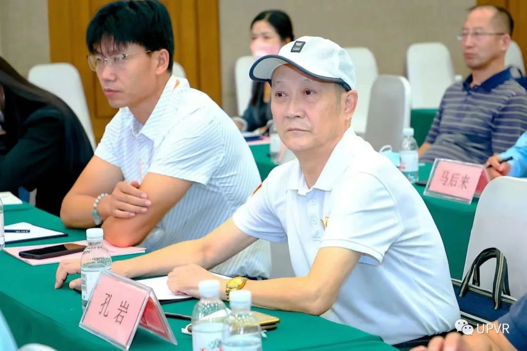 中国乡村振兴企业家大会.jpg