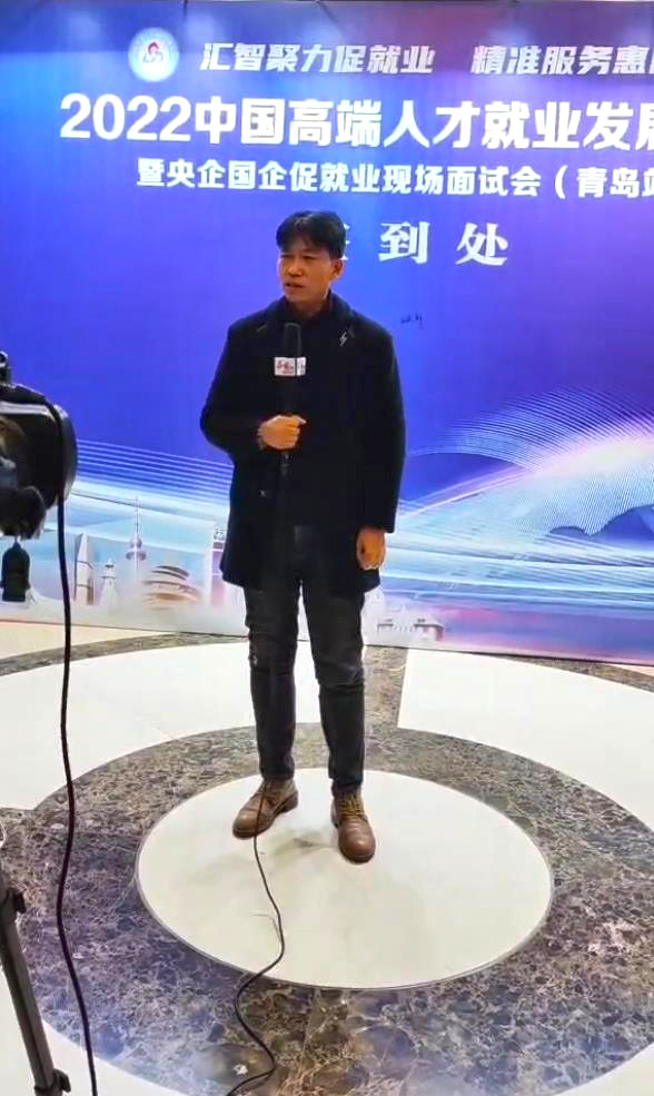 专访-1.jpg