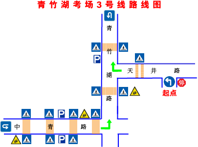 新新20-3-12.png