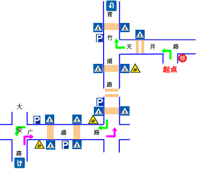青竹湖2号线沙盘20-4-4.png