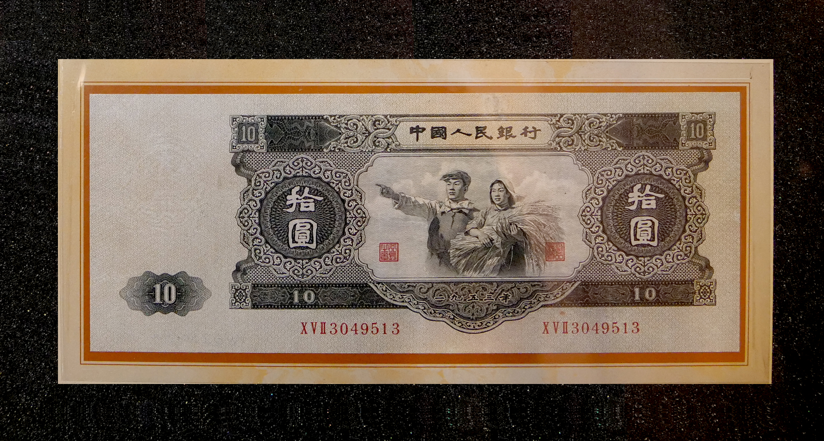 1611573399609137.jpg P1002542.jpg